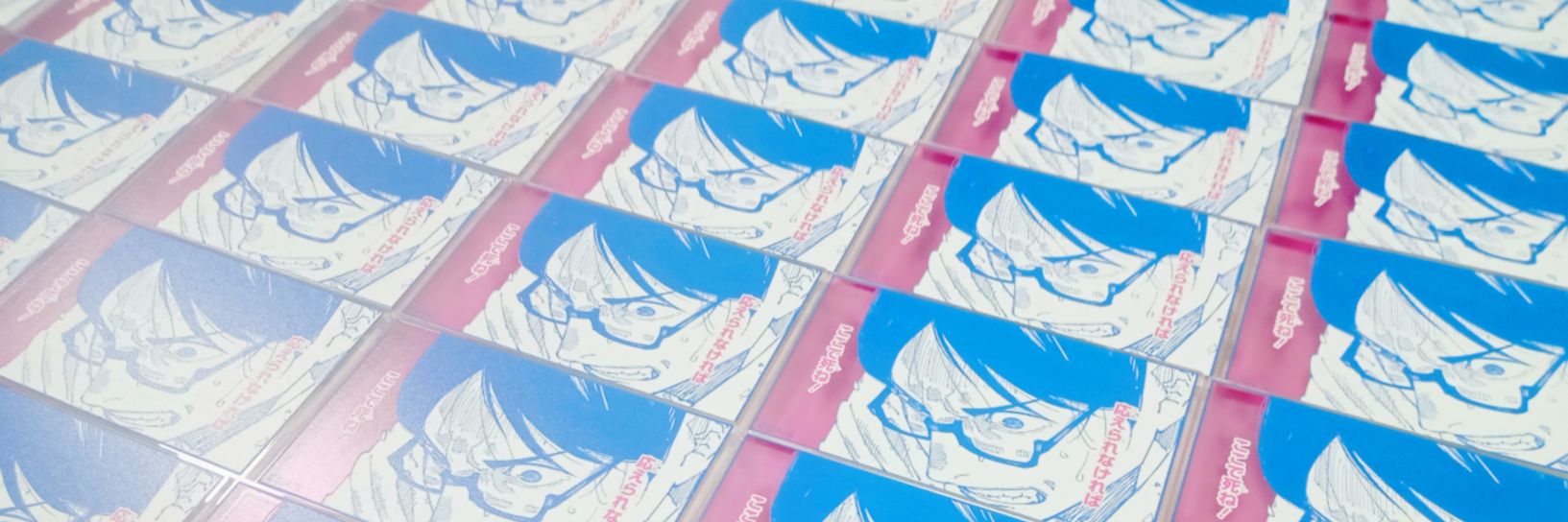 かや@取引垢 banner