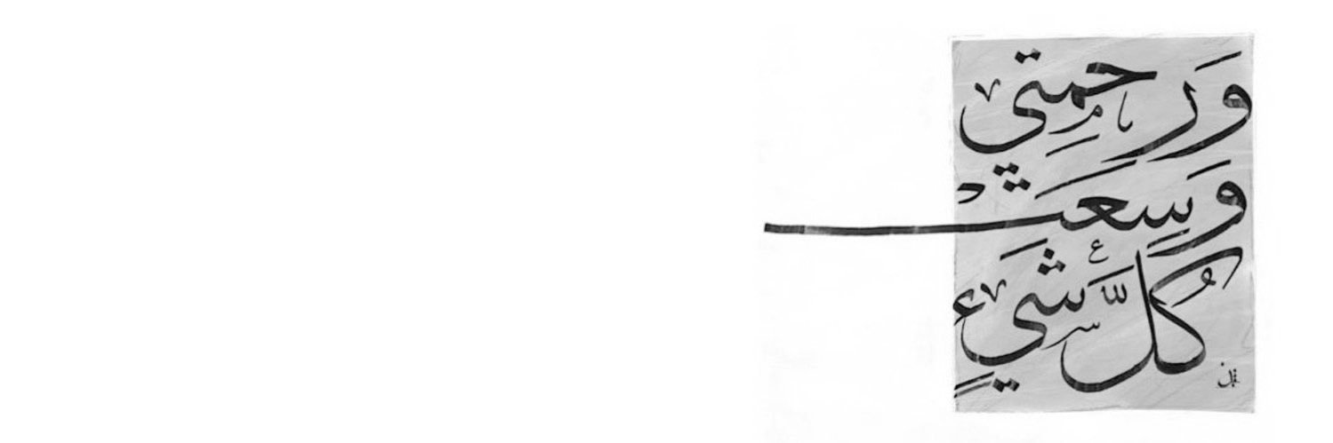 __Wa3dd's profile banner image