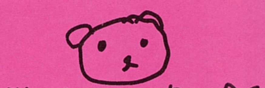 hc66ilu's profile banner image