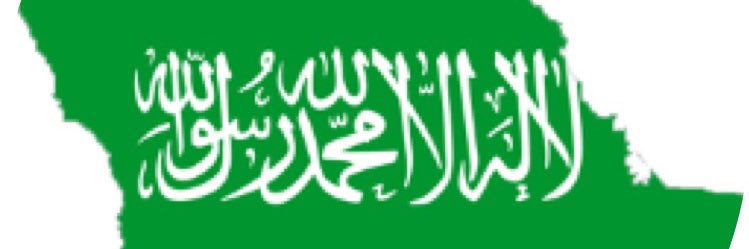 hamad7oo's profile banner image