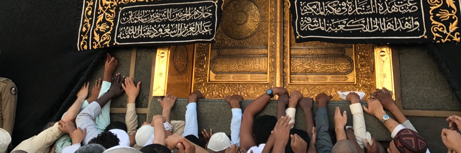 smhaniff's profile banner image