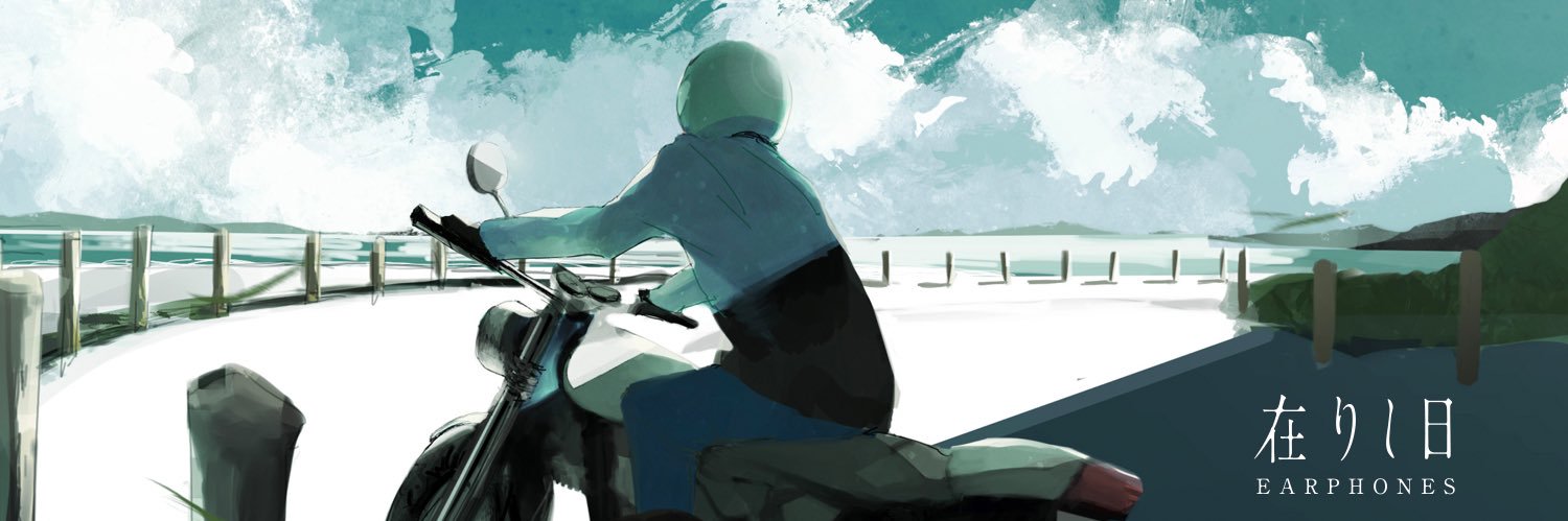 OSAMURAIs_'s profile banner image