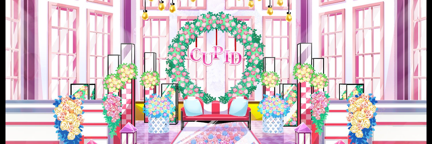 キューピット・パラサイト The Stage's banner