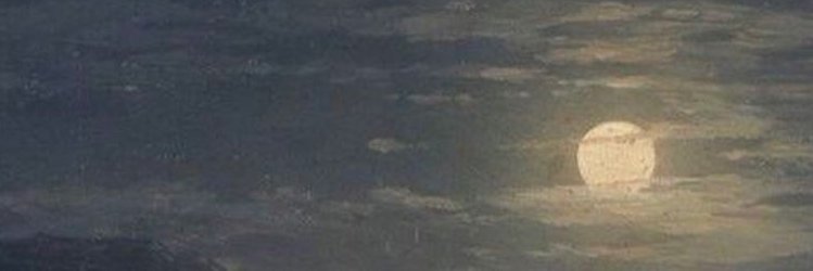 rea 🍉 banner