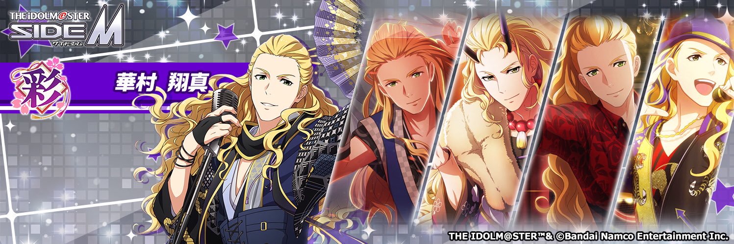 ka_noi's profile banner image