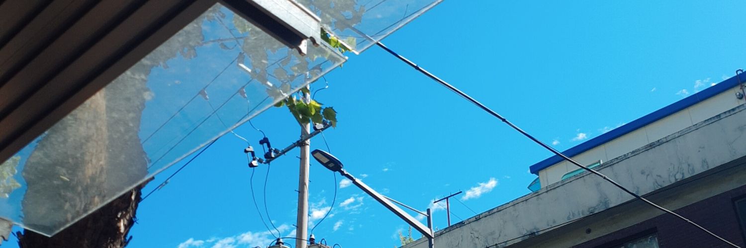 oceanbluekim's profile banner image