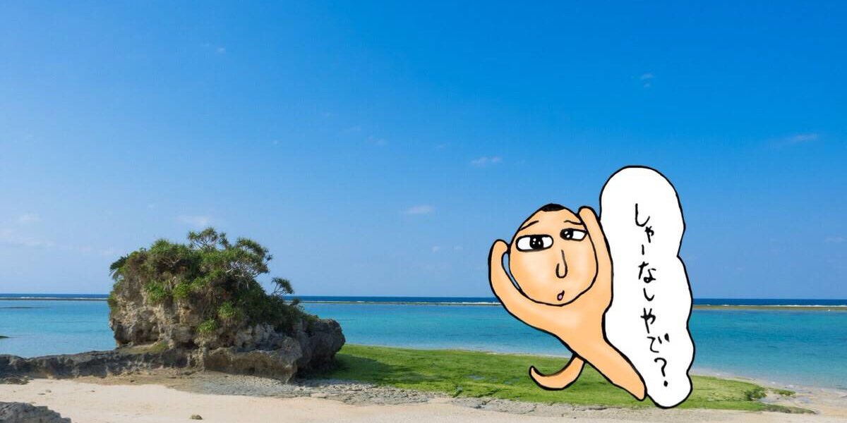 combaku's profile banner image