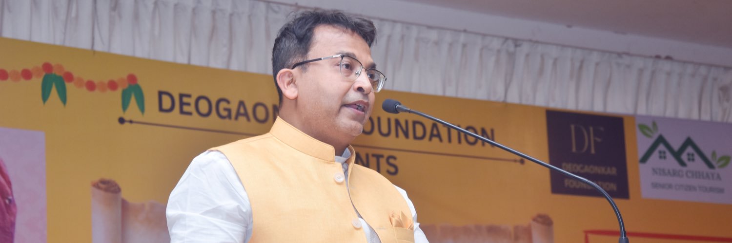 DeogaoMandar's profile banner image