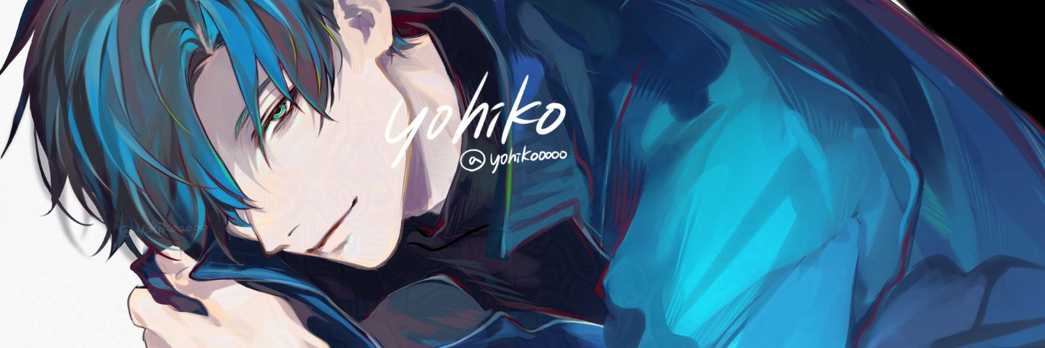 よひこ's banner