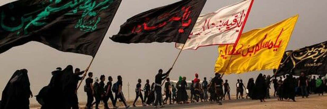 قهرمان's banner