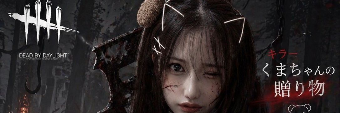 not3yet24's profile banner image