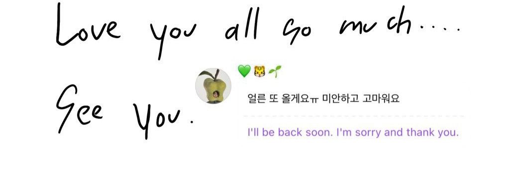 𐙚my. banner