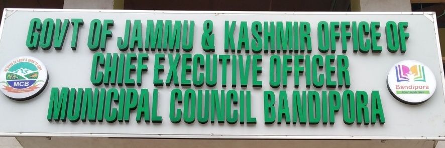 Municipal Council Bandipora banner
