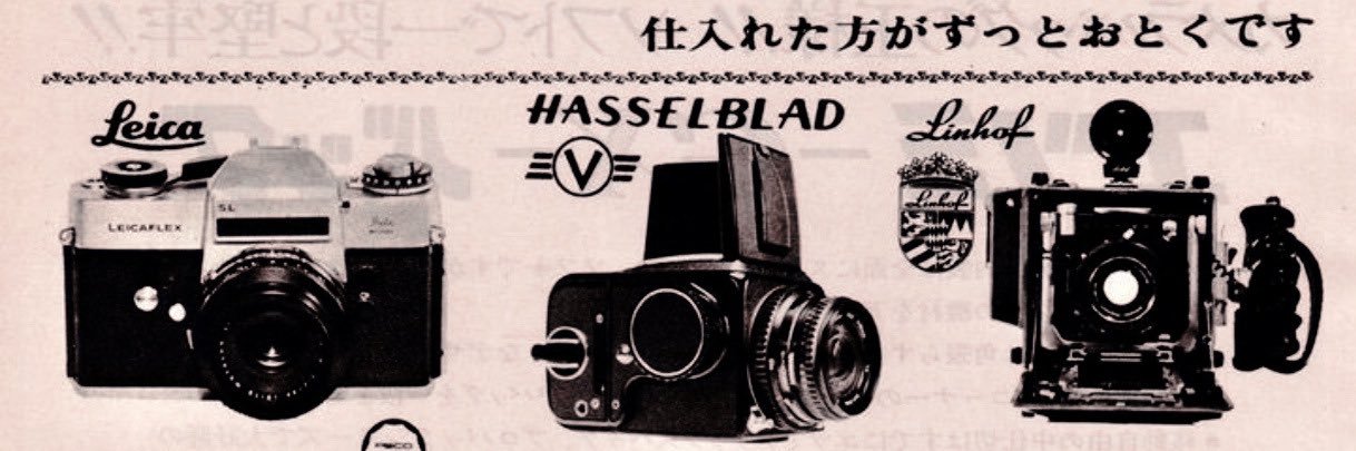 ipegurdad's profile banner image