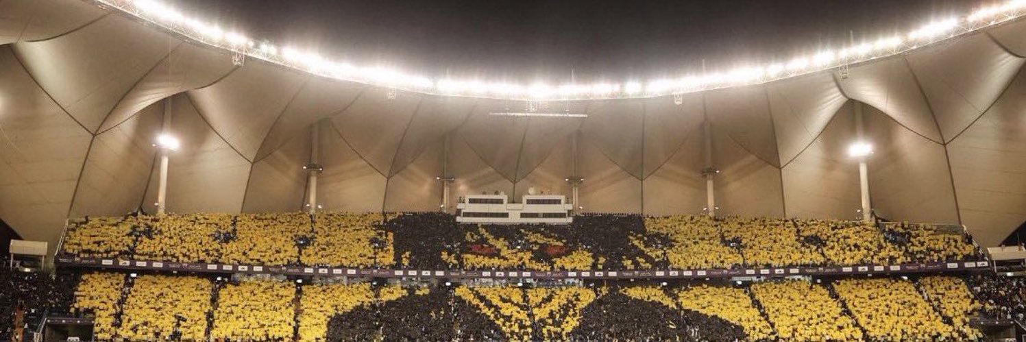 ittihad banner