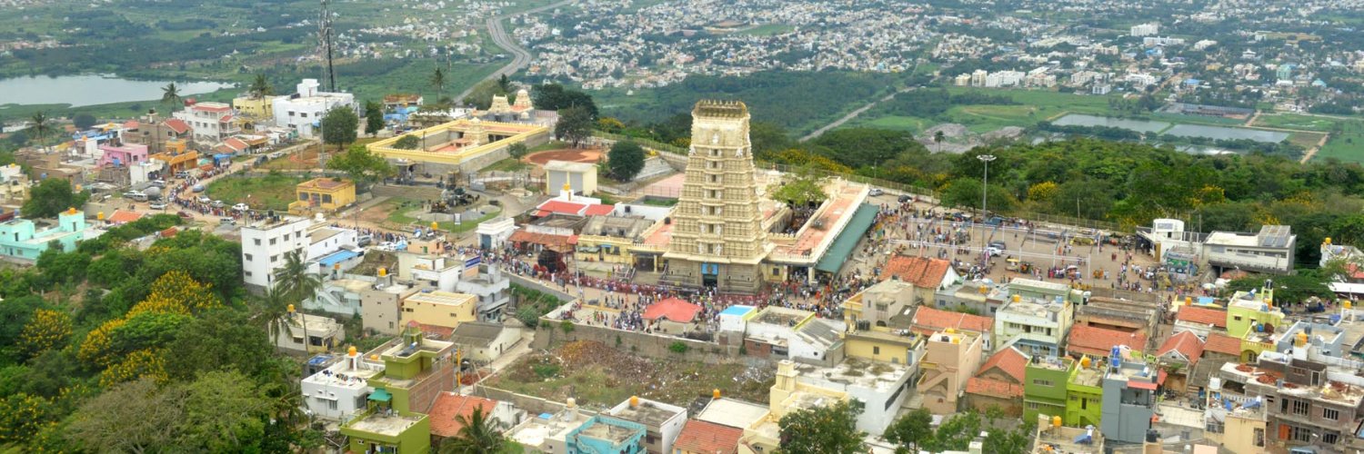 Nannuru mysuru's banner