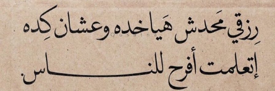 راشد الشمري banner