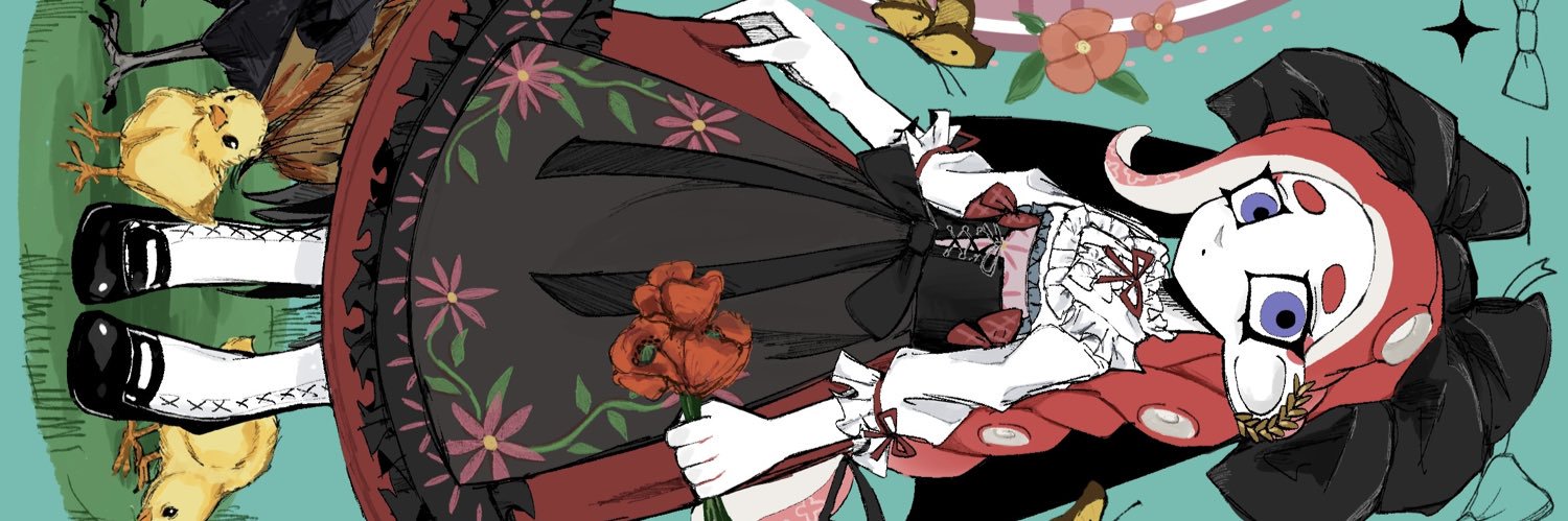 雨酔田@原稿 banner