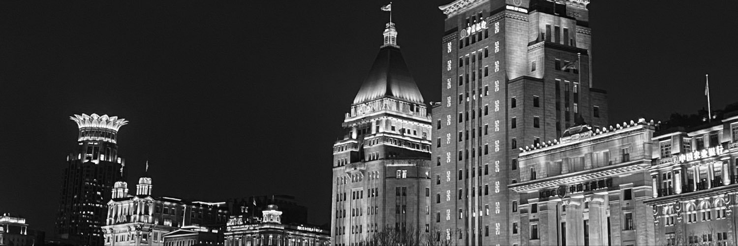 ruscngil's profile banner image