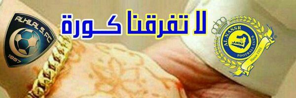m2013148's profile banner image