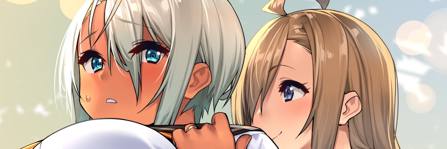 23's banner