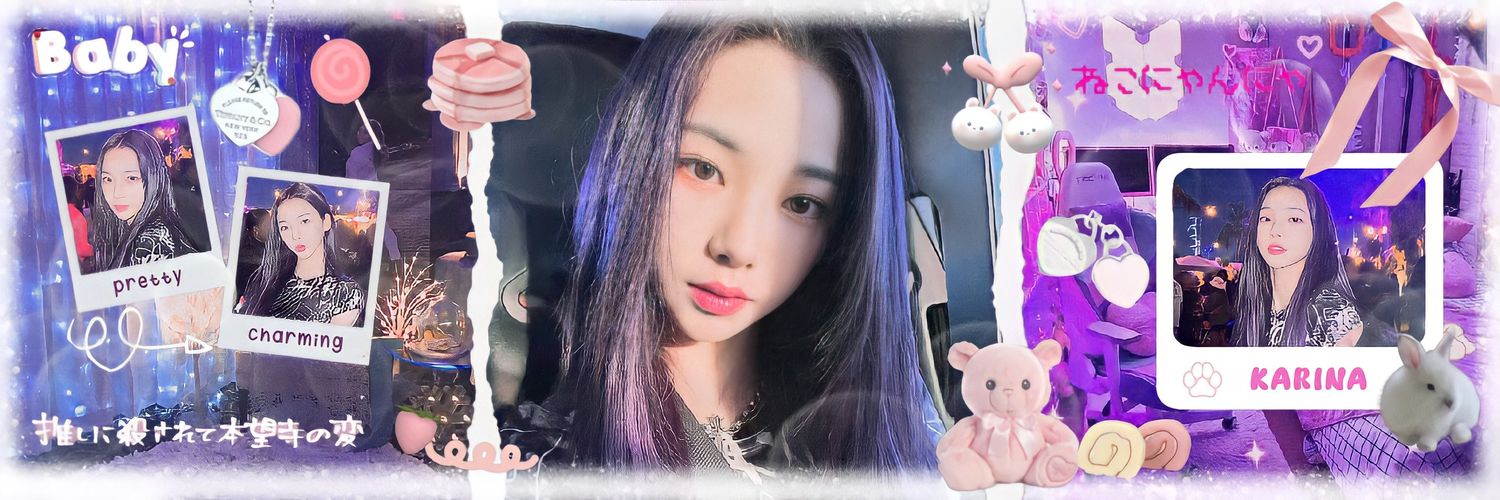 aericluv's profile banner image