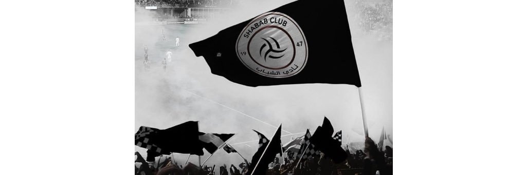 ًً banner