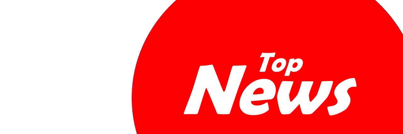 Top News 🇺🇦 banner