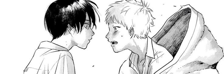esgupi's profile banner image