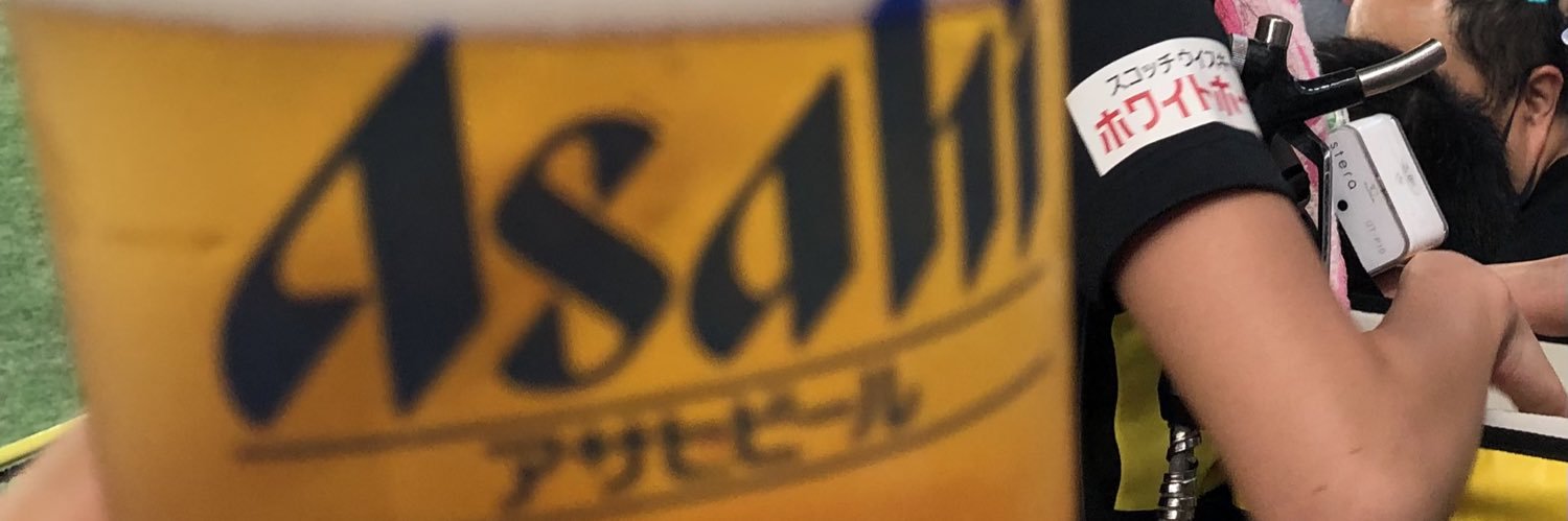 𝔂𝓿𝓷໒꒱· ﾟ banner