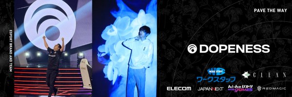 dopeness2021 Profile Banner