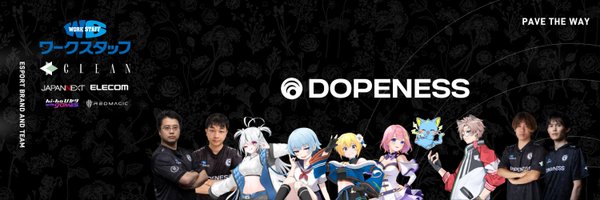 dopeness2021 Profile Banner