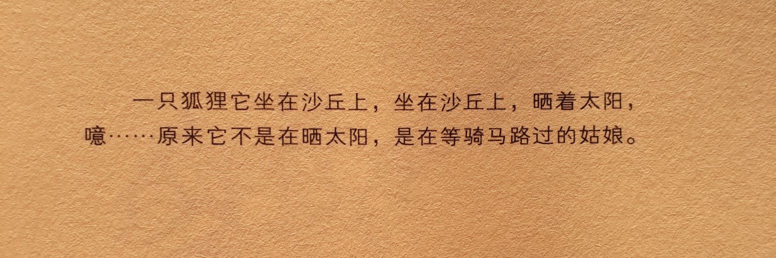 我的美人儿🎀🤏🏻💕 banner