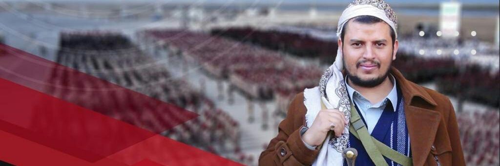 محمد الجوفي banner