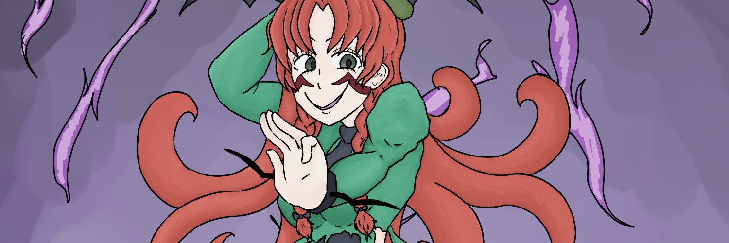 エリーカタツムリ banner