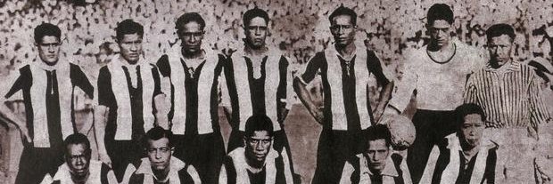 El rodillo negro banner