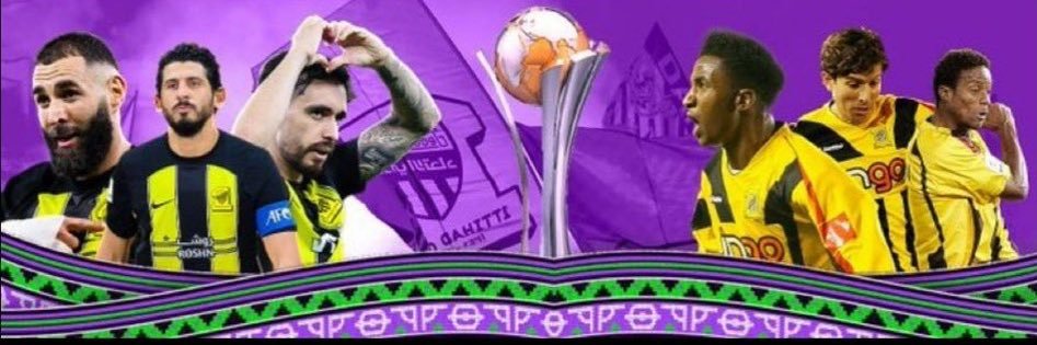 * داعم * ITTIHADI banner