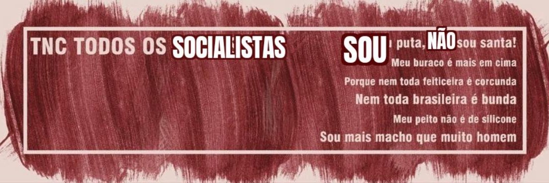AlcoolPerua's profile banner image