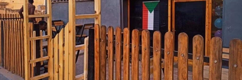 DasCafeSD's profile banner image