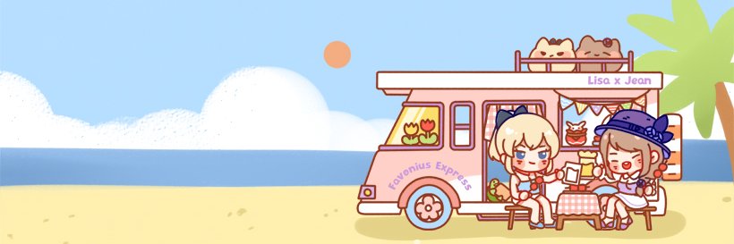 N0tSummerYet's profile banner image
