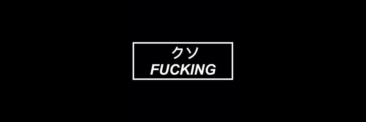 fkxup's profile banner image
