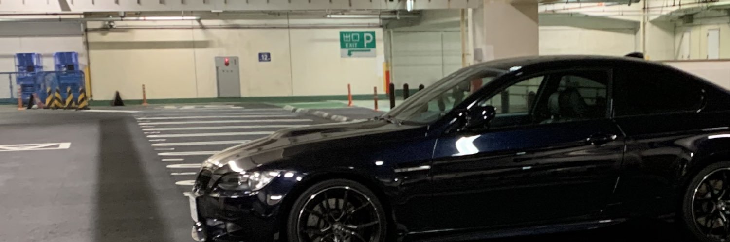 xtoyox1043's profile banner image