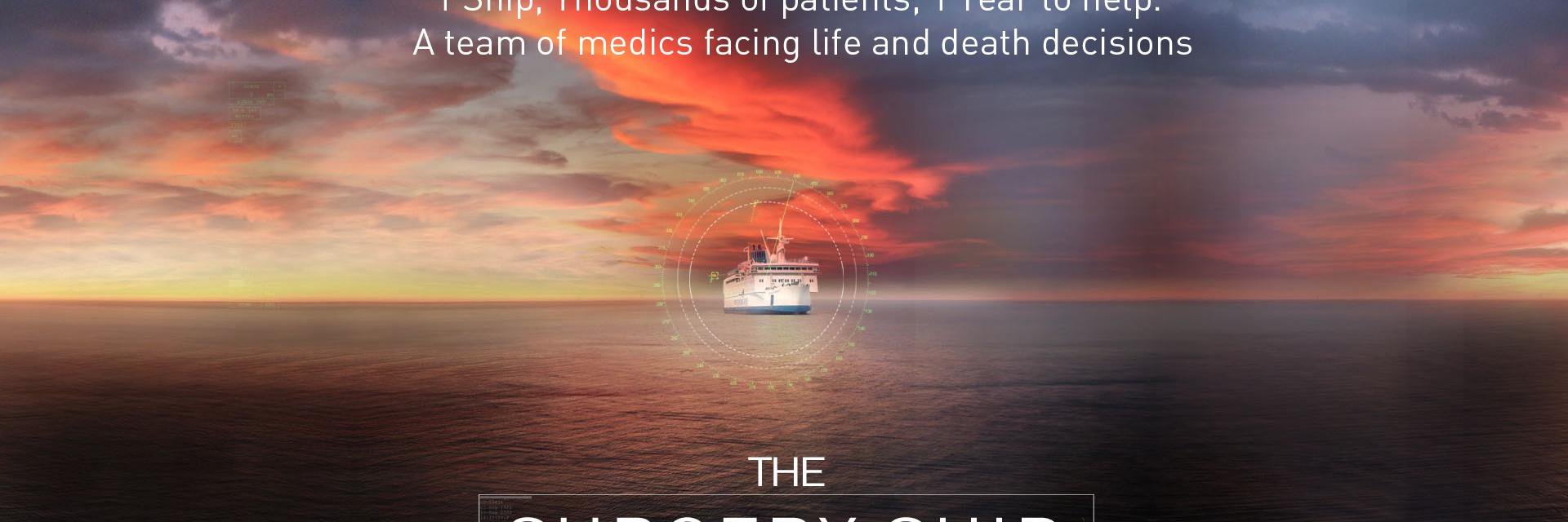 TheSurgeryShip's profile banner image