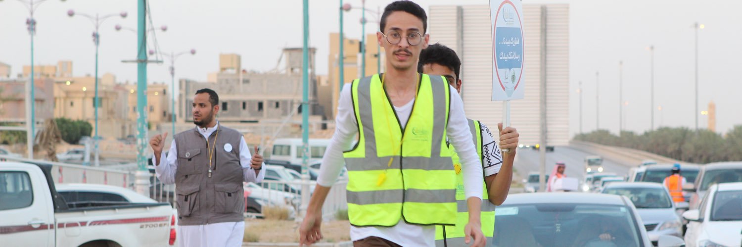 Abdulullah1994's profile banner image