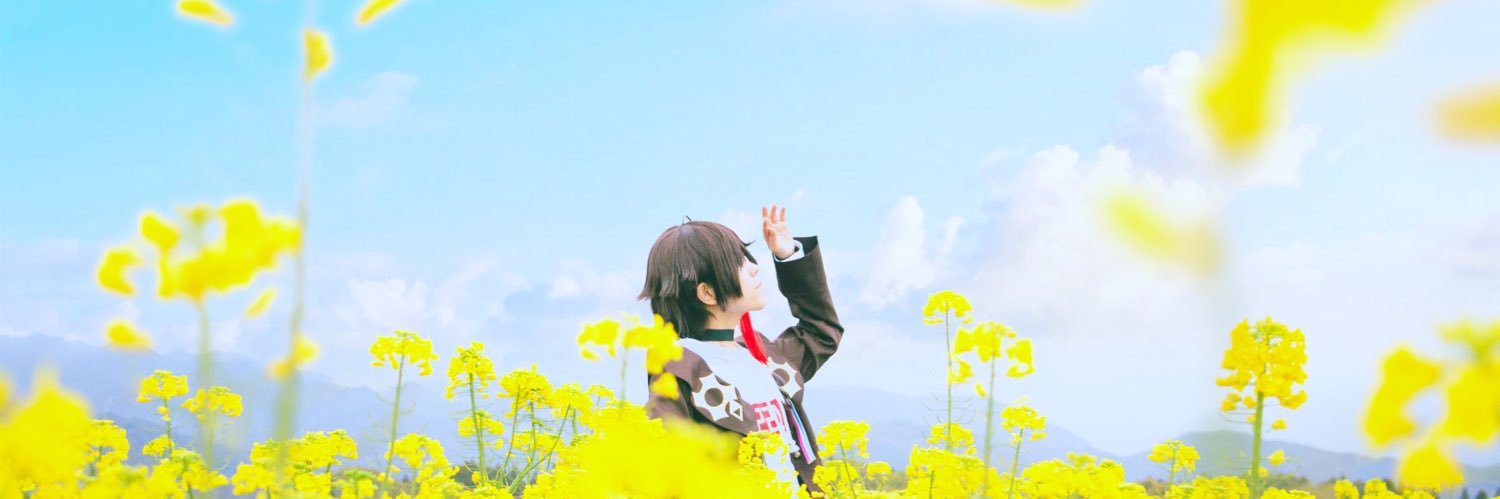 悠 🌈そ11【西4 モ-27】 banner