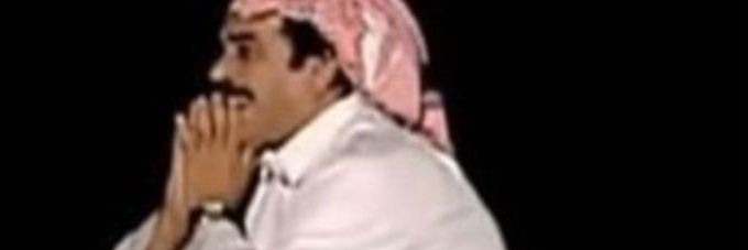 نصر ١ banner