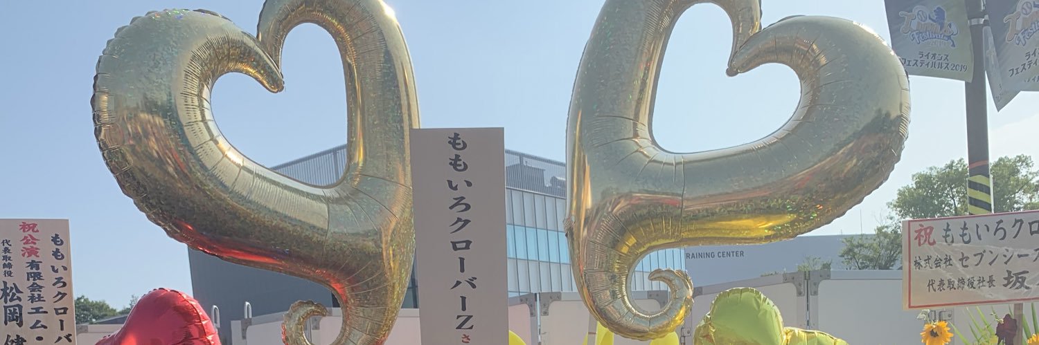 markndai's profile banner image