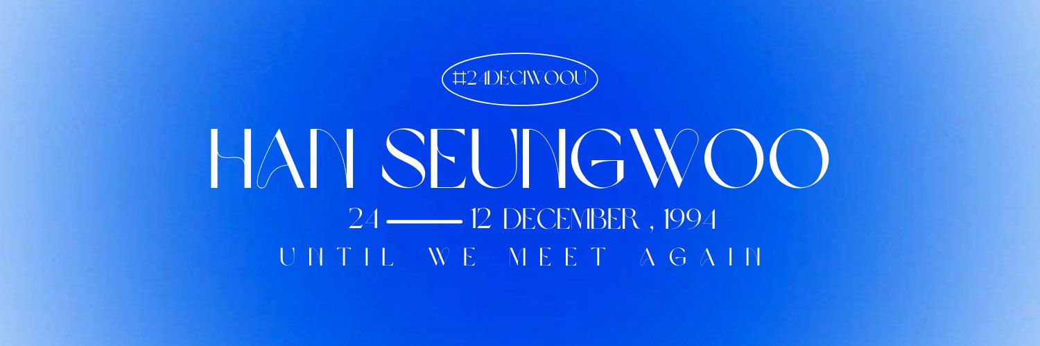 i woo u banner