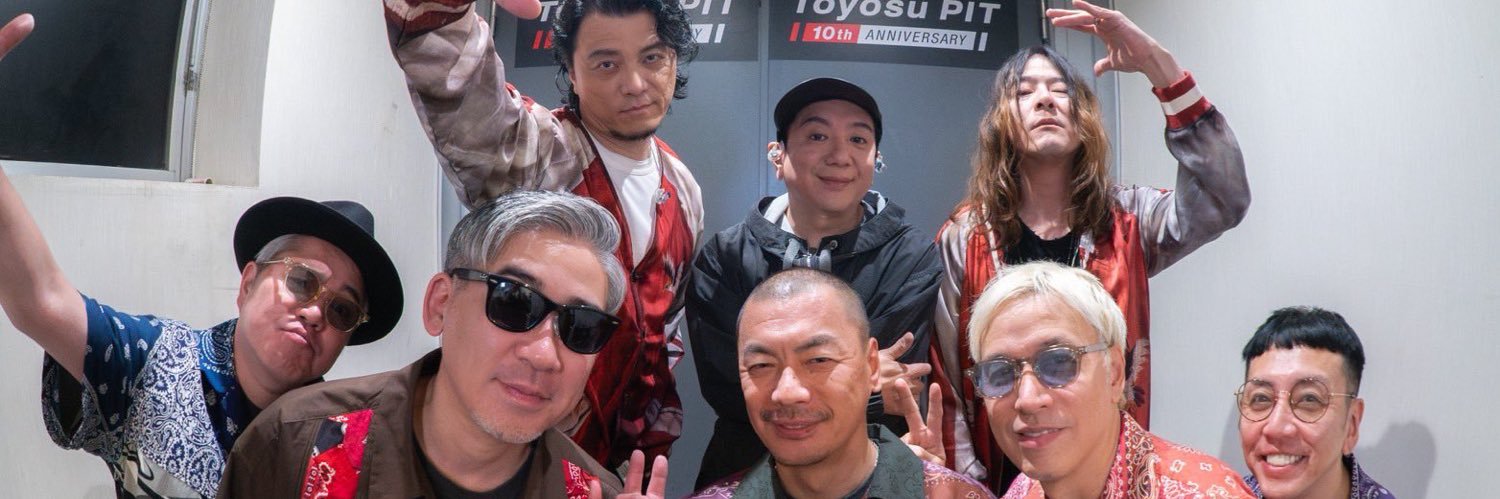 あばらぼぶ banner