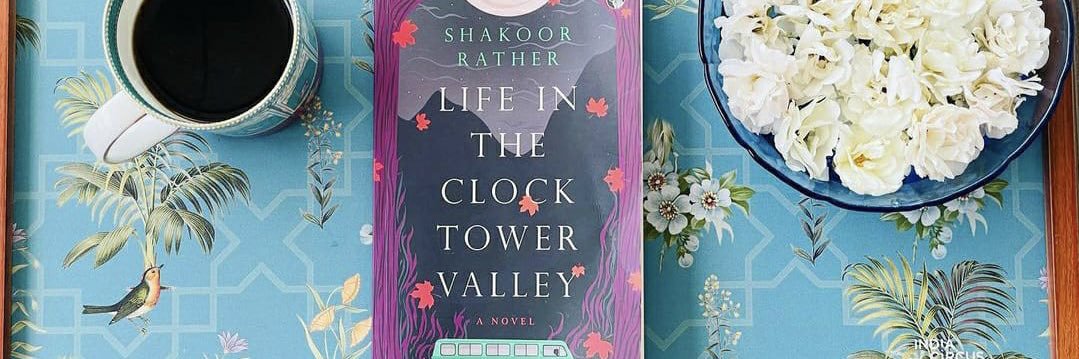 Shakoor Rather banner